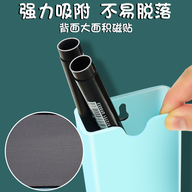 Magnético colgante pluma de succión titular pizarra pluma caja de almacenamiento pizarra pared colgante imán de gran capacidad caja de la pluma magnética succión magnética