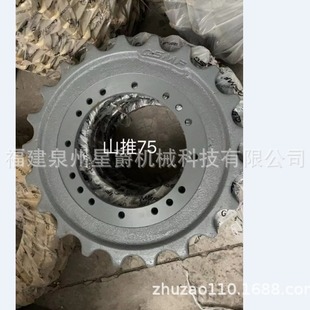 Quanzhou excavator four-wheel belt sy750 bucket tooth driving wheel guide wheel