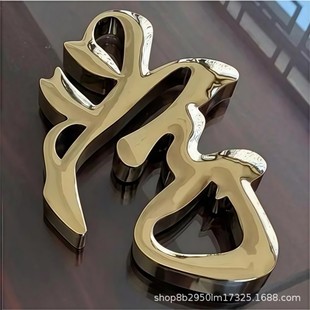 ����⁽��־������P䓹������̈�����T�^�S�^����������