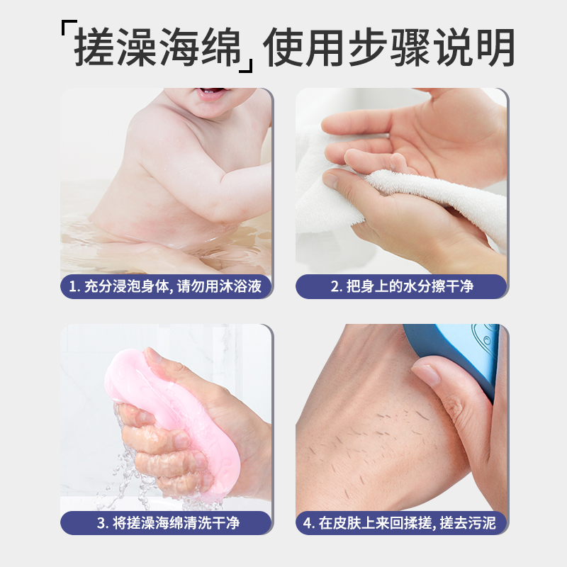 子供用バスタオル、泥こすり加工品、赤ちゃん、女の子専用家庭用バススポンジ、背中をこする、肌を傷つけない|undefined