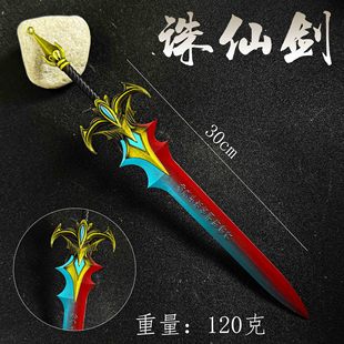 ����ʮ���� ��߅ �D�Ʉ� 30cm �Ͻ����� �ń�ģ����ߔ[�� ���l