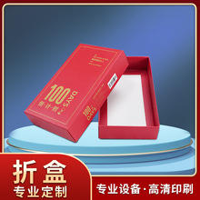 �׿��YƷ�пնY����Ĥ�m�ӱ���Ʒ���yƷ�ʺм��а��b��С��������