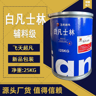 ���ݼѽݻ������l��ʿ�ֻ��yƷ�����÷�ʿ��Óģ���P���z�÷�ʿ��