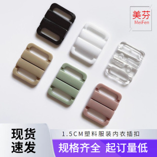 �F؛����1.5CM����͸�����²�ۺڰ�ɫ�����������һ��ĸ�ی���