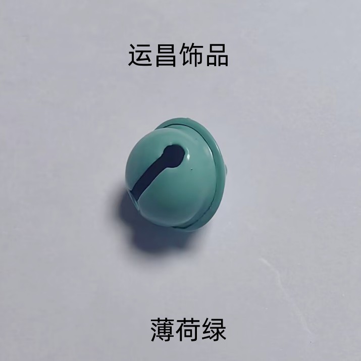 Verde menta