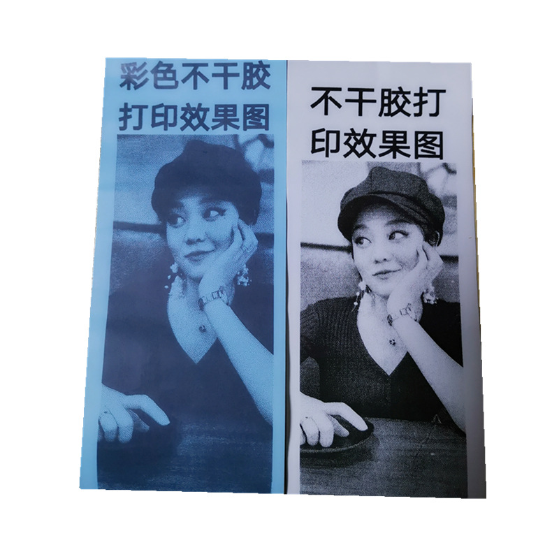 Xunchen oficial pregunta equivocada papel de impresión paperang maullido máquina PeriPage Aili oso adhesivo sensible térmica