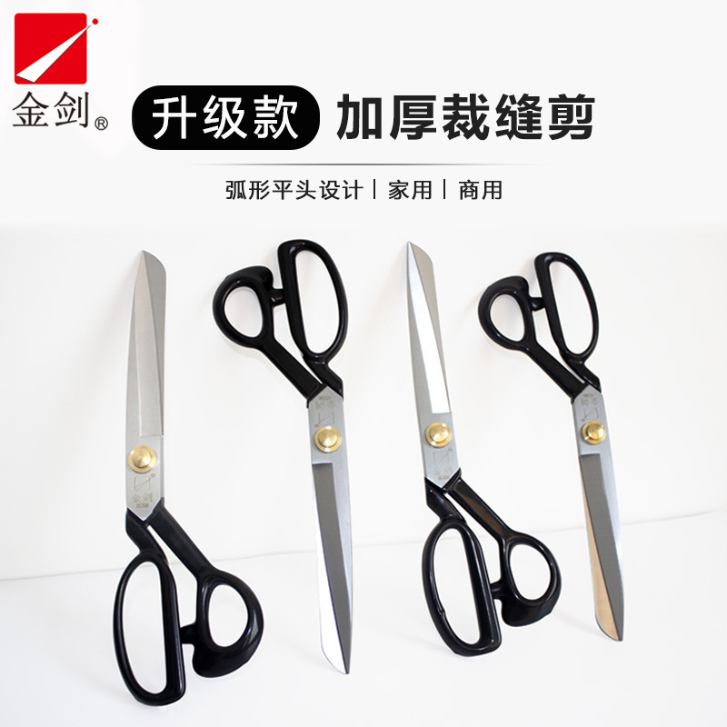 O1CN01ynCWnQ1KuB9N2r99c_!!2599