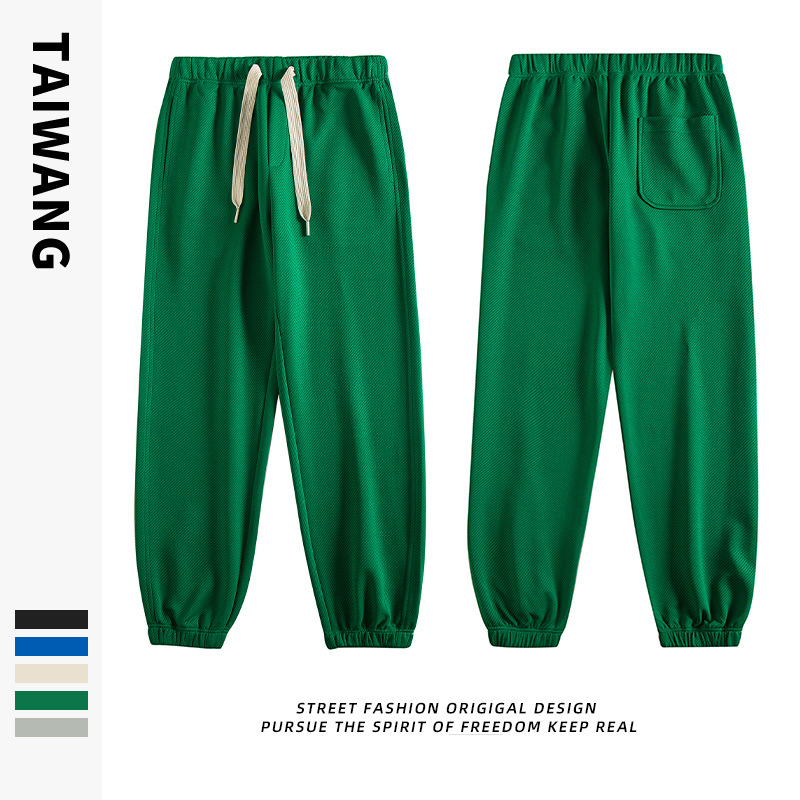 Men's Clothing New Casual Pants Men's Knitted Sports Pants Trendy Brand Loose Slim Fit Trousers_voghion.com