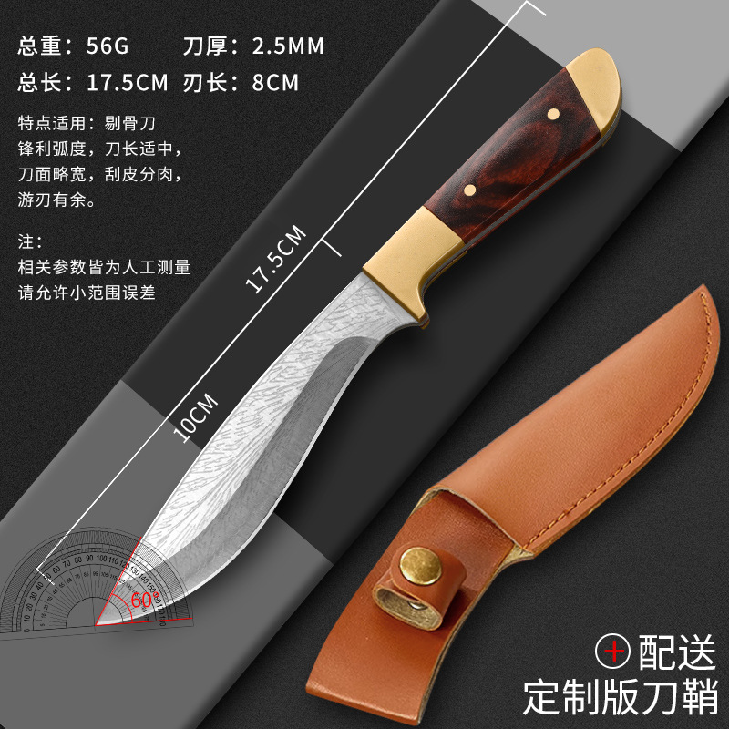 Cuchillo mongol cuchillo de madera de color doble cabeza de bronce mango cuchillo de carne cuchillo de frutas casero cuchillo de corte de carne cuchillo de barbacoa de campamento al aire libre image 7