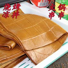 �Ĵ�������hţƤ���ɟ��������側����ؑc�خa���������ݶ���