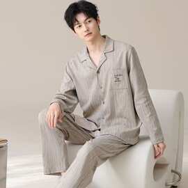 新款男士睡衣春秋季高级大码开衫长袖长裤家居服简约风套装