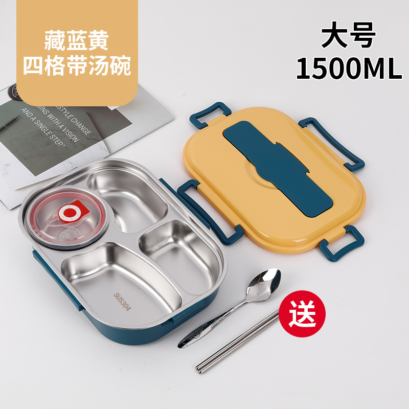 Caja de almuerzo aislada portátil de gran capacidad compartimento de estudiante de trabajador de oficina caja de almuerzo sellada sin olor caja de embalaje multi-especificación