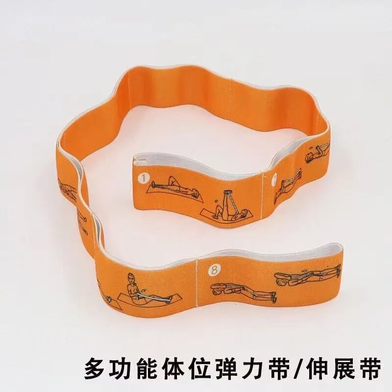 ダンス用の新しい弾性バンド、デジタルストレッチバンド、ストレッチダンスオープンショルダーストレッチトレーニングテンション|undefined