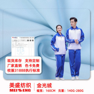 ���q160gᘿ�����У���\�ӷ��q�������ﶬ�l�@������ȫ�첼��