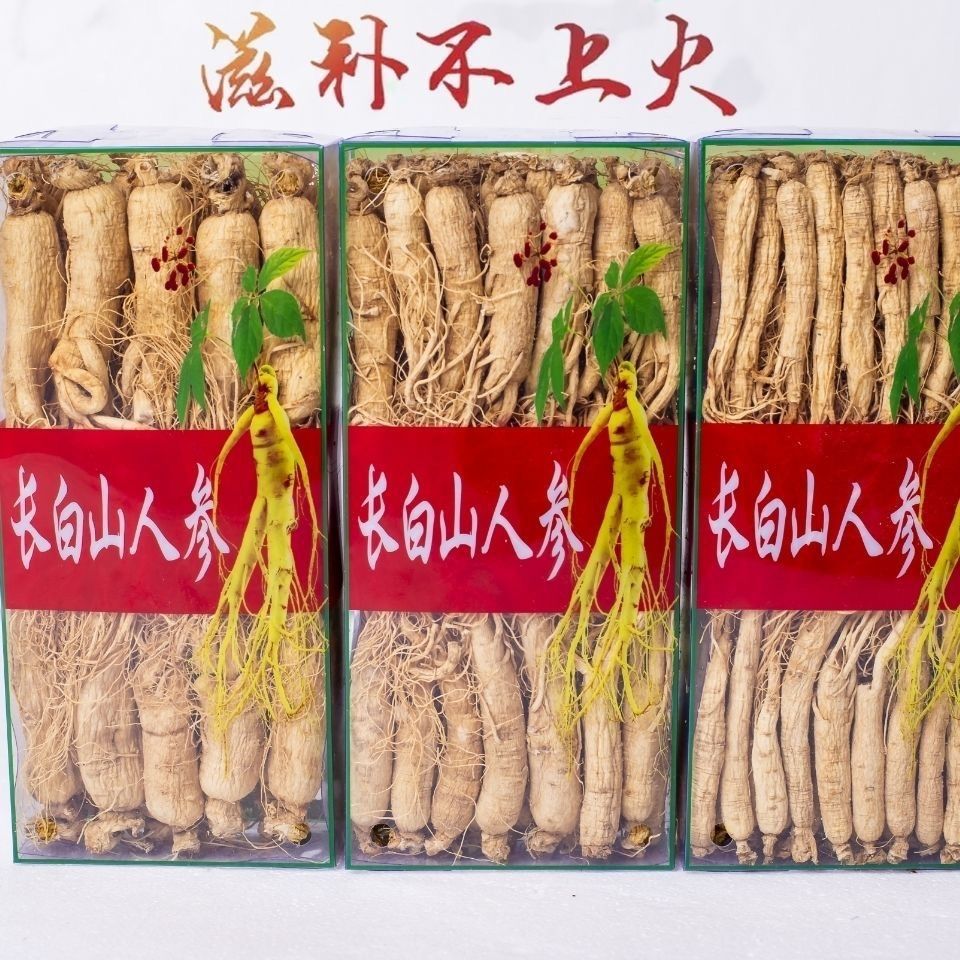 500克装长白山干人参生晒参人参须整盒多规格煲汤泡酒党参包包邮