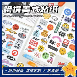 不干胶标签;塑料盒