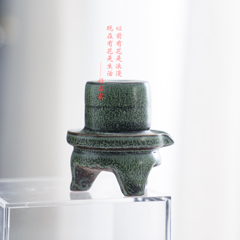 와비사비풍 꽃병 스타일 6