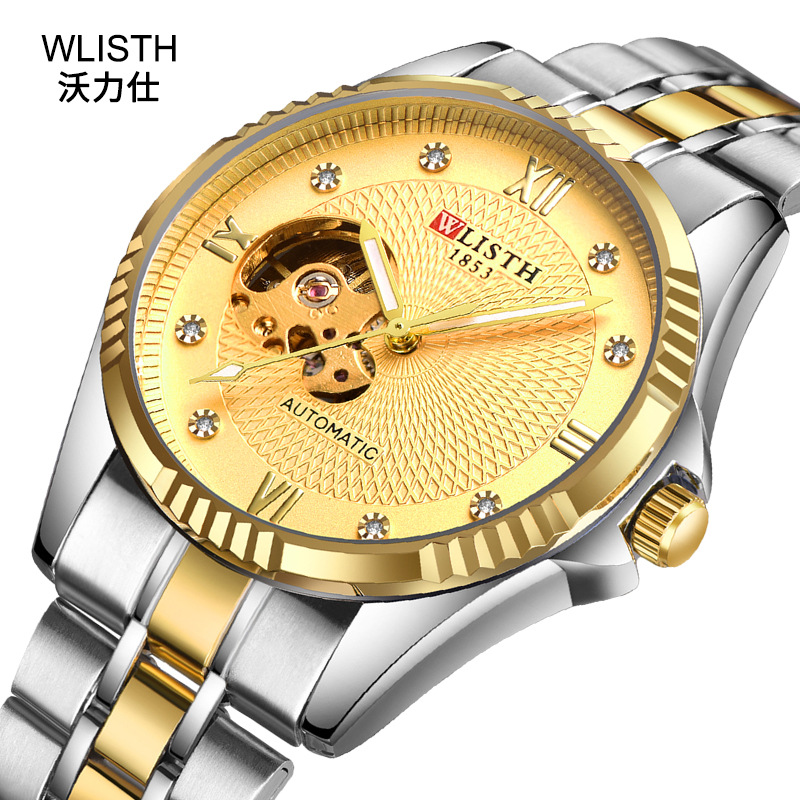 Walishi Brand Watch automatic mechanical watch business hollow luminous waterproof steel belt men's watch men's watch