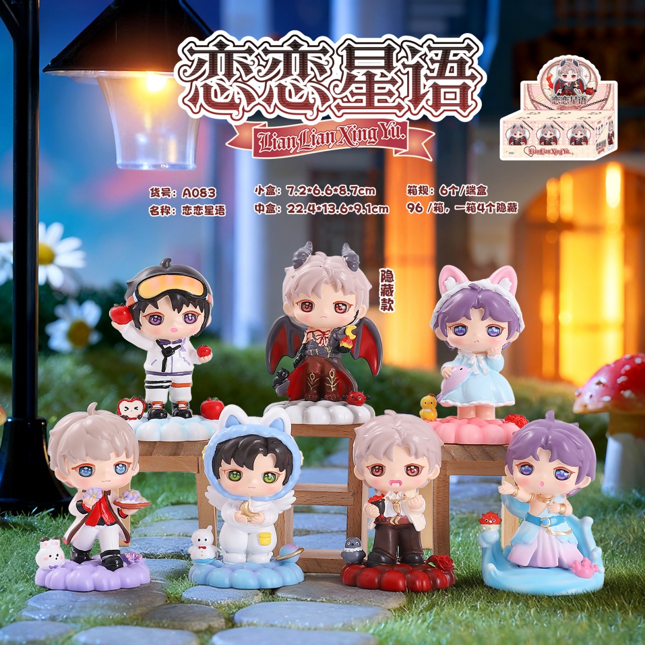 Gatos en línea calientes, gatos PAI pequeños acompañantes diarios, caja ciega, adornos de escritorio de oficina creativos para enviar regalos a amigos.