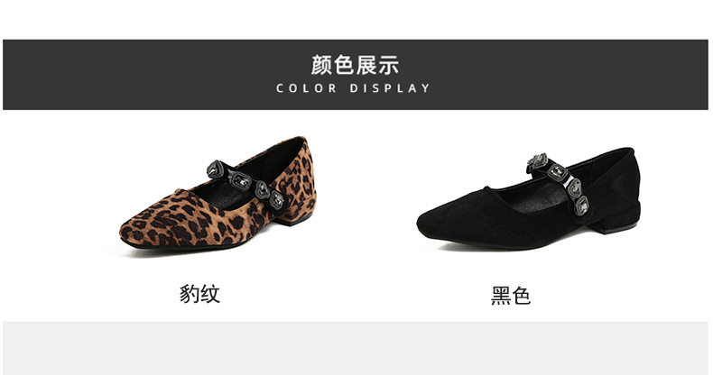 Giày Mary Jane nữ mũi vuông nhỏ, quai ngang đính đá, họa tiết da báo trái tim, gót thấp 1–3 cm — Màu đen, Vân báo chi tiết 4