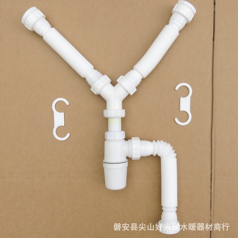 Foreign Trade Y-Shaped Basin Drain Pipe, Sink Pipe, Washing Machine Three-Way Telescopic Drain Pipe, Plastic Drain Device