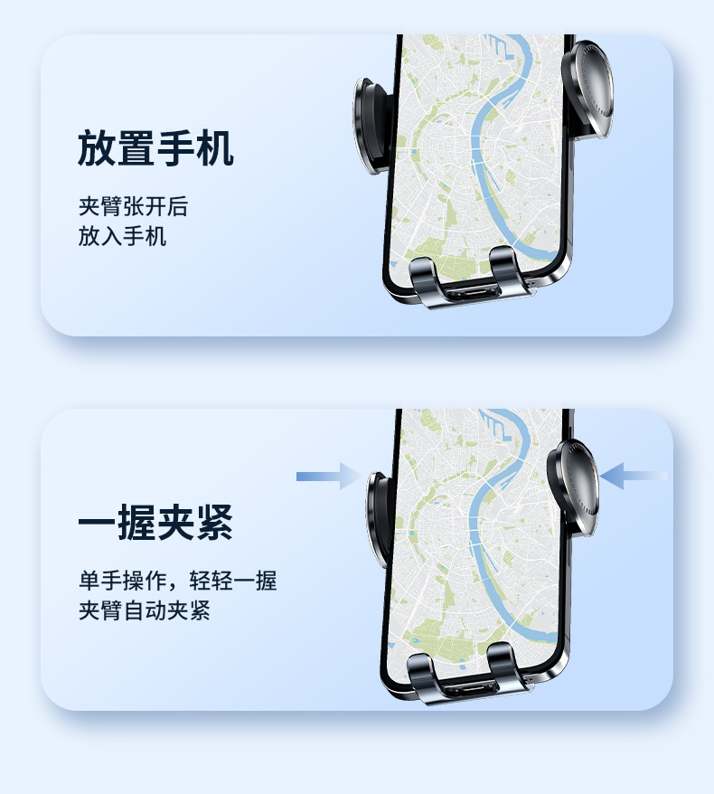 Haver third generation second generation H6coupe Harvard F7X/H5/H7 special car mobile phone bracket accessories H8