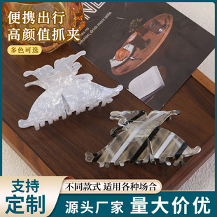 �羳 �l�A�lʽ���ɴ���l�A������ץ�A�U�չ��L�ɚ��|���~�A����