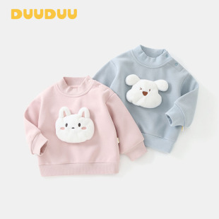 DUUDUUŮͯ�ӽq����2025�¿�Ӻ��Ќ����·��ﶬ���nʽ�L��ͯ�l��