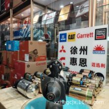�P�񽭲�475Q���K�a�����әC QD138C 240800221016 2408002210003