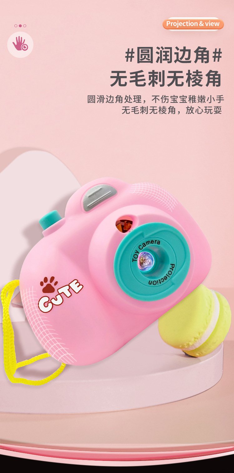 投影小相机01_01.jpg