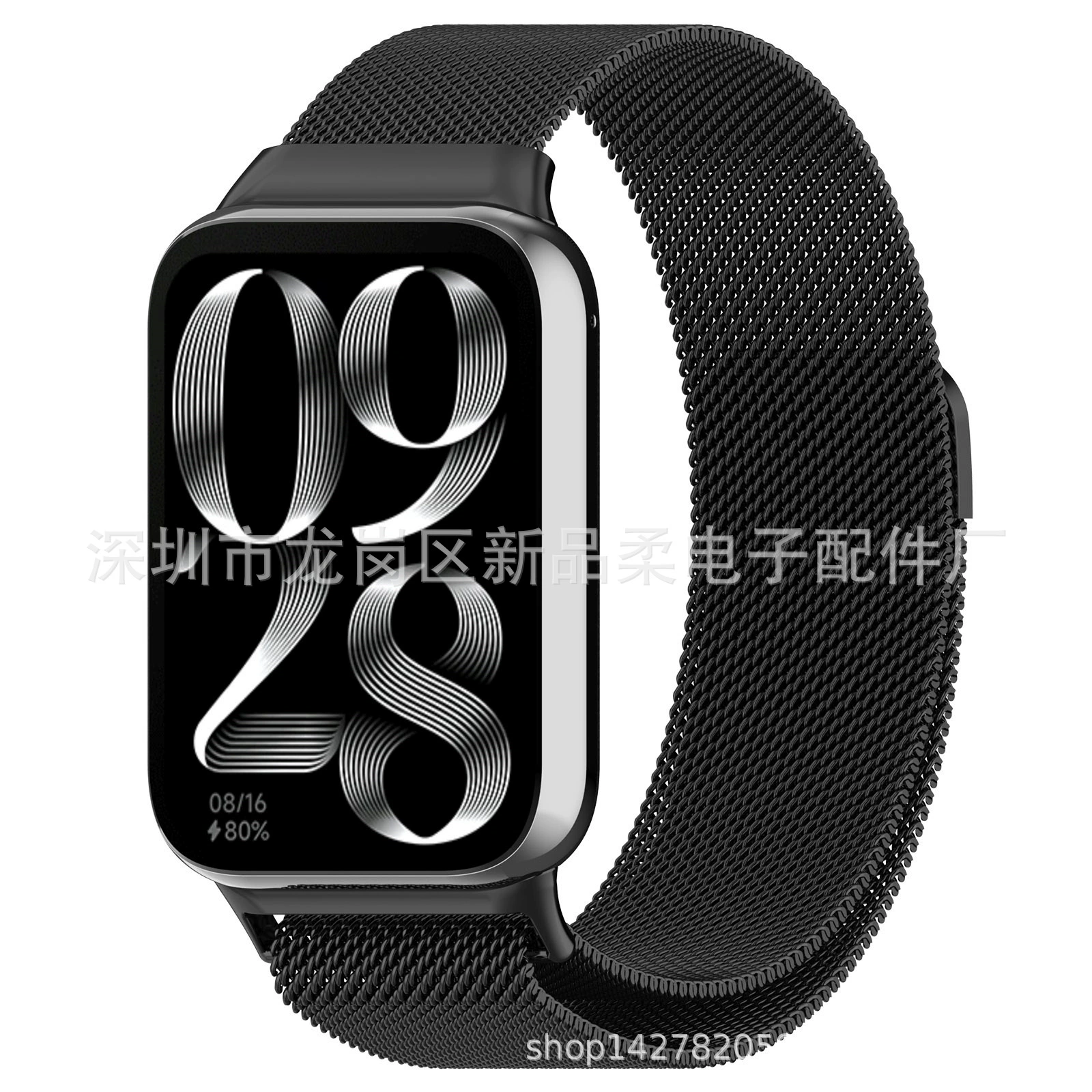 Suitable for Xiaomi bracelet 8 Pro Milan metal strap Mi Band8 Pro stainless steel magnetic suction Milan wristband