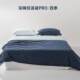 Yadobe Deep Sleep with Planet PRO Temperature Control Warm Winter Spring and Autumn Spring and Summer Cool Four Seasons Machine Washable A