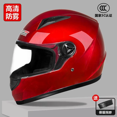 Helmet for Men, Winter – Motosiklet kaskı (dəbilqə) - 3c-bright-red-hd-anti-fog-one-size