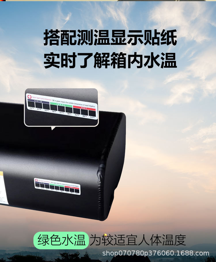 Roof Water Tank Outdoor Shower Bathing Pressurized Water Tank Wash Fruit Bucket Camping Self-driving Tour Water Tank