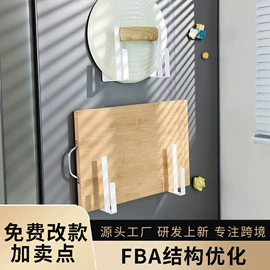 收纳架;杯架、酒杯架;厨房置物架