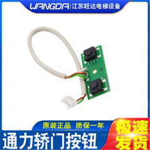 ͨIT^ TC_PITo606343H01 