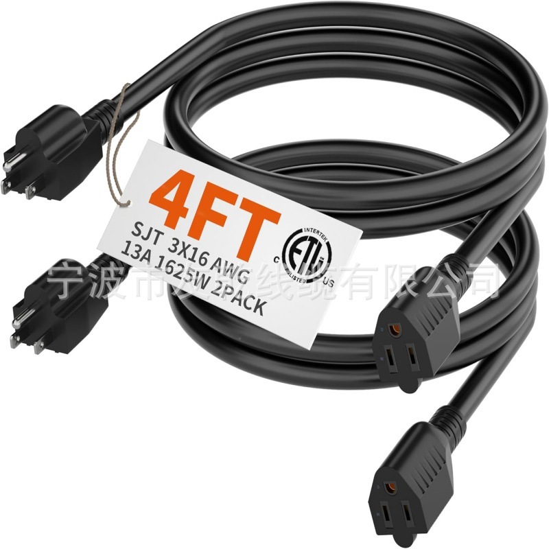 16 号黑色室内室外延长线防水,弹性寒冷天气 美标插头电源线,13A