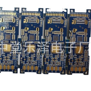 Toy Circuit Board Solution Design One-Stop Oem Custom Production Smt Patch Size Batch Proofing