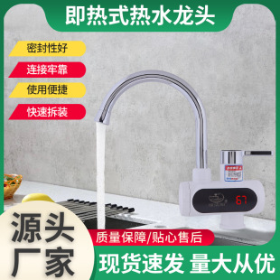 ����늟�ˮ���^�����ٟἴ��ʽ�ӟ�N���������^�ԁ�ˮ��늟�ˮ��