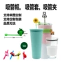 定制硅胶吸管包装防尘塞