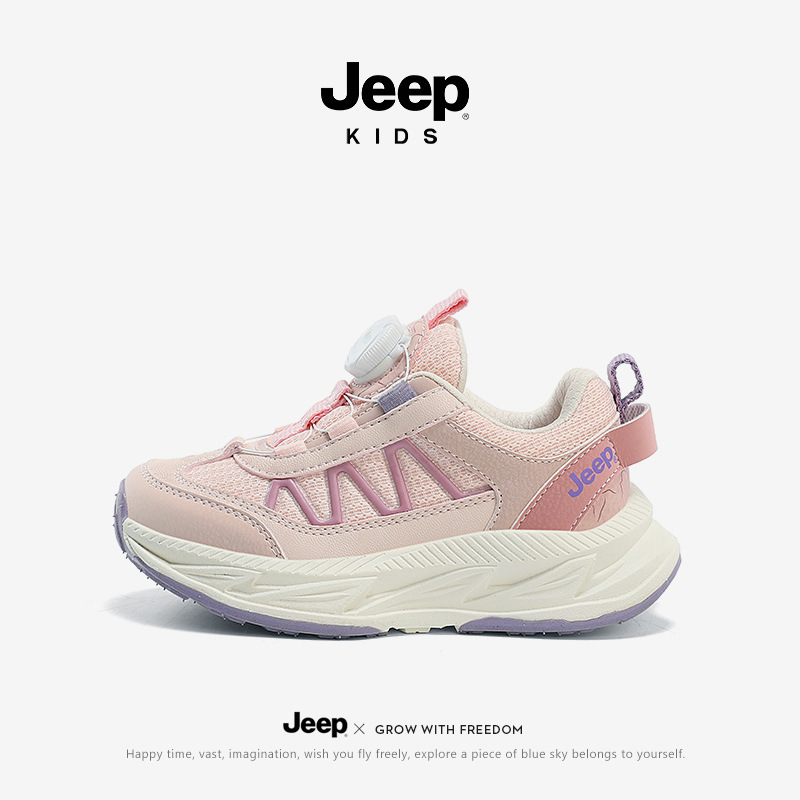 ジープ子供靴メッシュスポーツシューズ女の子 2025 春の新ソフトソールランニング子供靴男の子ハイキングシューズ|undefined