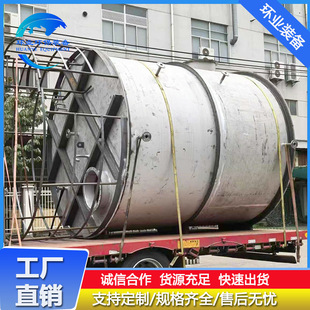 ����304���P䓃��� ������ʽ��ع� 40�����p�Ӳ��͹� ����Һ�w��