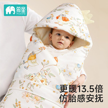 婴儿抱被初生婴儿包被新生宝宝厚款冬季纯棉a类四季产房专用包单