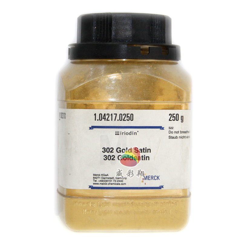 德国进口默克珠光粉IRIODIN 302 Gold Satin印刷金色珍珠粉800目