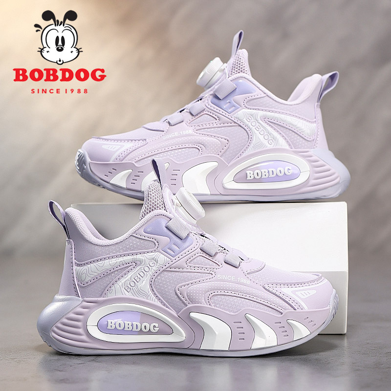 Babudou Kidsren's Shoes, Girls' Sports Shoes, 2026 Spring & Fall New Leather Waterproof Basketball Shoes for Middle and Large Kidsren, Kidsren's Shoes Babudou Kidsren's Shoes, Girls' Sports Shoes, 2026 Spring & Fall New Leather Waterproof Basketball Shoes for Middle and Large Kidsren, Kidsren's Shoes