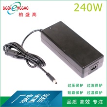 ����Խ��240W�_�P�Դ�����m3C�ԴSAA RCM�J�C15V16A�Դ�m����