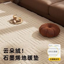 [ʡ�]��ů�|���ÿ͏d���װl��늟�ӟ��̺�؉|늟�|�Ӻ��ů