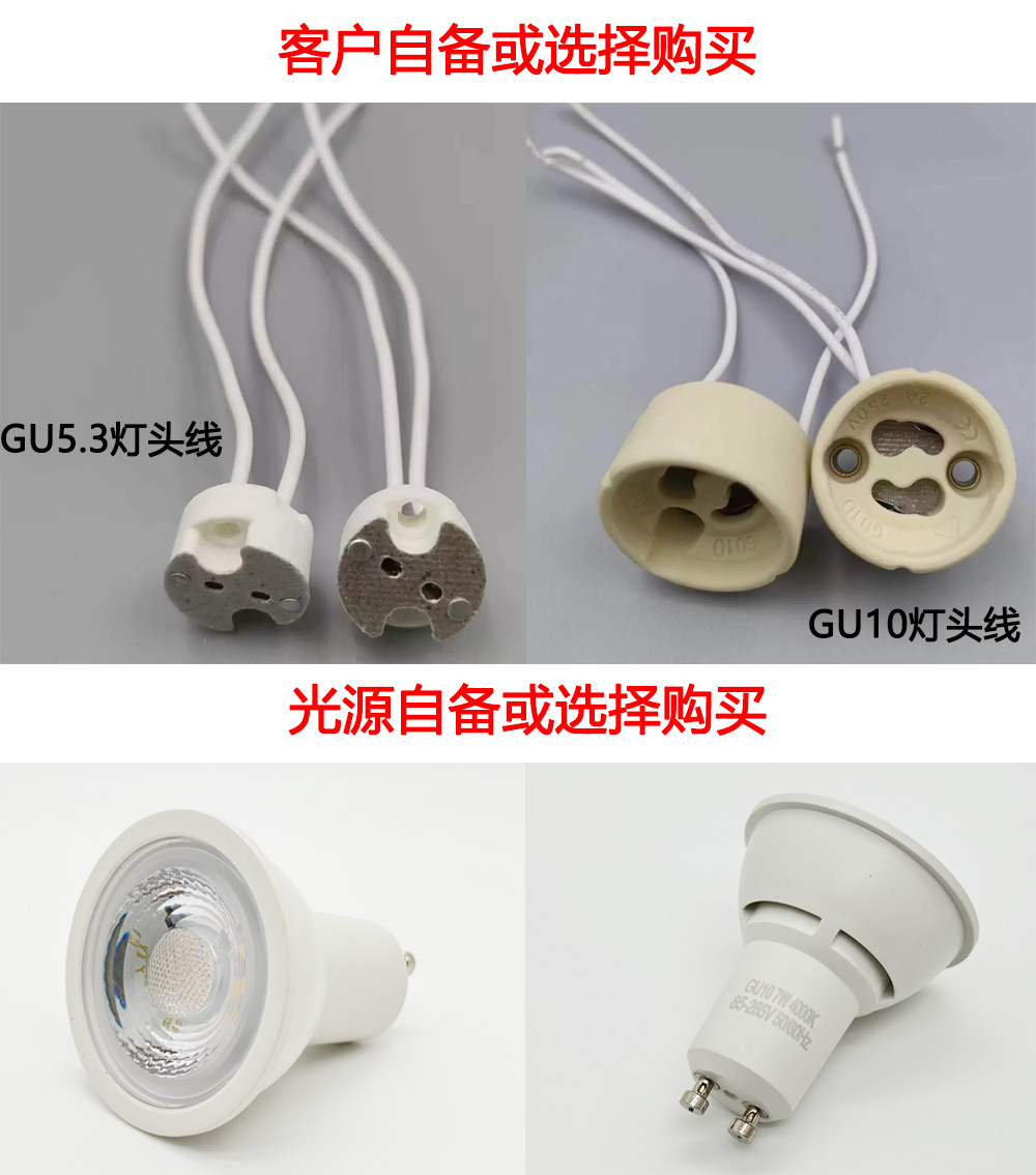 GU10MR16-1
