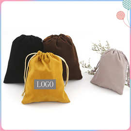 绒布袋束口抽绳收纳袋大小号植绒布袋可印LOGO礼品环保材质