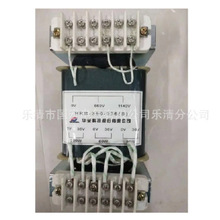 �������� ����HRB-350-036(B)���Ʊ�ѹ����ӭ����